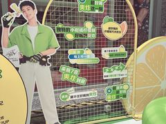 -上海来福士广场