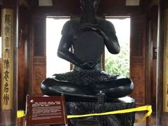 -中天楼