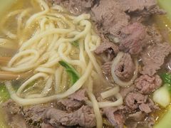 -雪花龙吊龙牛肉面(三山街店)