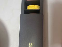-梧桐