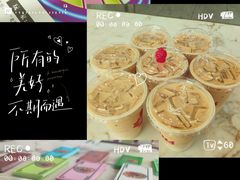 -Tims天好咖啡(河西万象城店)