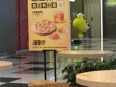-City1+1城市比萨·意面(摩天活力城店)