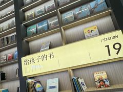 -上海虹桥中心爱琴海亚朵S酒店