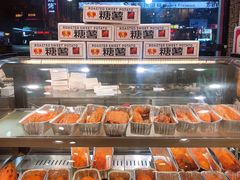 -二斗栗子(黄河道店)