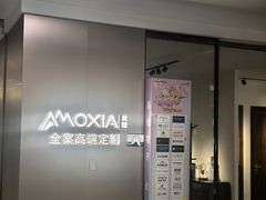 -红星美凯龙(上海沪南店)