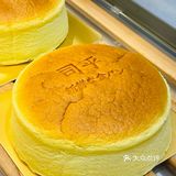  幸福感最强的吐司面包店 