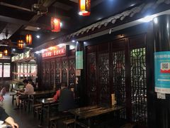 -龙抄手(文殊坊店)