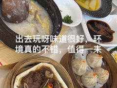 -新兴家喻酒家·羊城名宴(昌岗店)