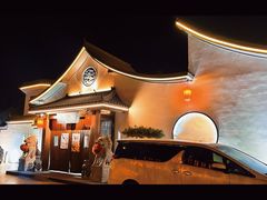 -会宾园·云山宴中餐