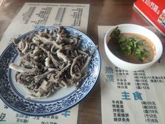 -东兴顺爆肚张