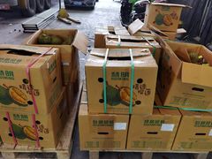 -双福水果批发市场