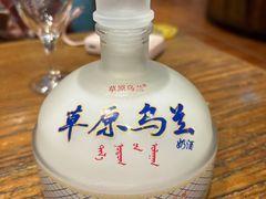 -蒙亨·手把肉·蒙古包文化主题餐厅(天恒广场店)