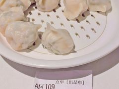 -百饺园酒楼(平山道店)