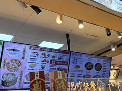 -刘鸿盛(宿州路店)