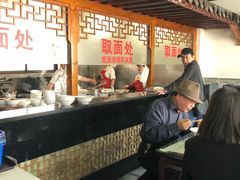 -美味斋(西北街店)