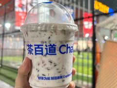 -茶百道(柯桥银泰店)