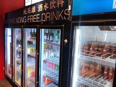 -蚝英雄鲜蚝自助专门店(长楹天街直营店)