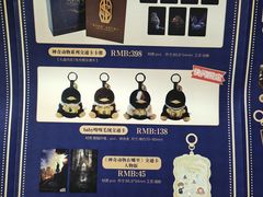 -凯德MALL(西直门店)