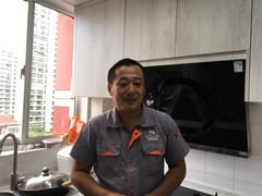 -佰丽爱家全屋定制(汶水店)