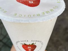 -树夏(建设路店)