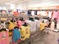 -H&M(华润万象城店)