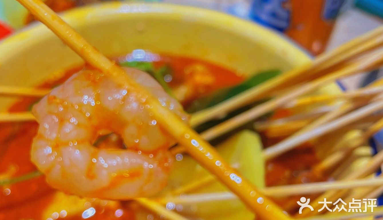 长沙爱吃串串的，不要错过这家店[调皮]