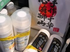 -君之狮子山·轻糖烘焙(松江印象城店)