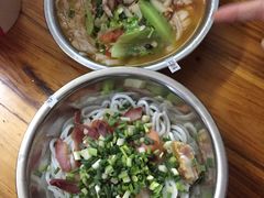 -中华茉莉园