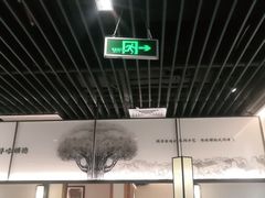 -大榕树下顺德菜(融创茂店)
