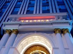 android_upload_pic-维也纳国际酒店·深圳北站店