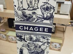 -霸王茶姬(建邺万达广场店)