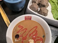 -京门老爆三·铜锅涮肉 爆肚(芳群园店)