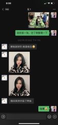 点击看大图 -凤五·NINE-DESIGN久设计