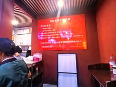 -火宫殿·小吃王国(坡子街店)