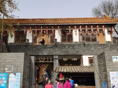 -百花人家(清水田园店)