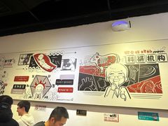 -柳叶刀烧烤(北大清华店)