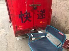 -小红车炸蛋葱油饼