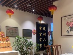 -便宜坊烤鸭店(贵园里店)