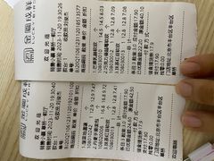 -金凤成祥(草桥店)