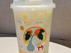 霸气桂花生椰龙眼-奈雪的茶(大悦城PRO店)
