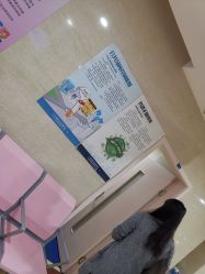 -广州市妇女儿童医疗中心(妇婴院区)