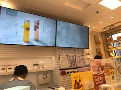 -好利来(十里河店)