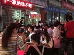 等位区-高记清香园绝味不翻汤