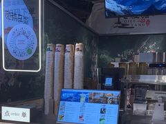 -淡马茶坊(深圳宝安壹方城店)