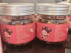 -三元梅园(团结湖店)