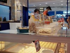 -東更道点心行(崂山丽达店)