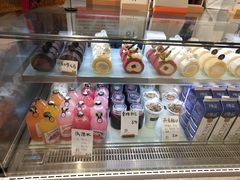 -HAVE A ROOM·有间质果(总店)