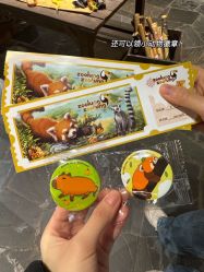 -Zoolung Zoolung动物主题公园(海信广场店)