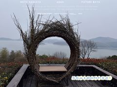 -天目湖涵田半山温泉