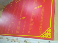 -王家小厨(荣成路店)